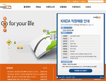 Tablet Screenshot of kaida.co.kr